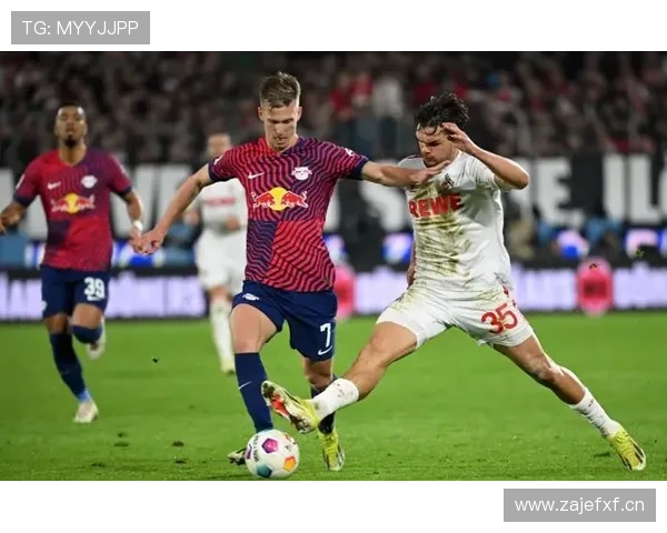 德甲莱比锡主场强势