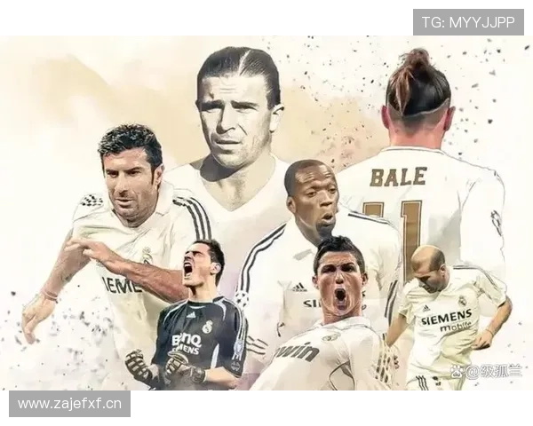 本泽马能否比肩劳尔与迪斯蒂法诺:皇马历史中锋地位解析