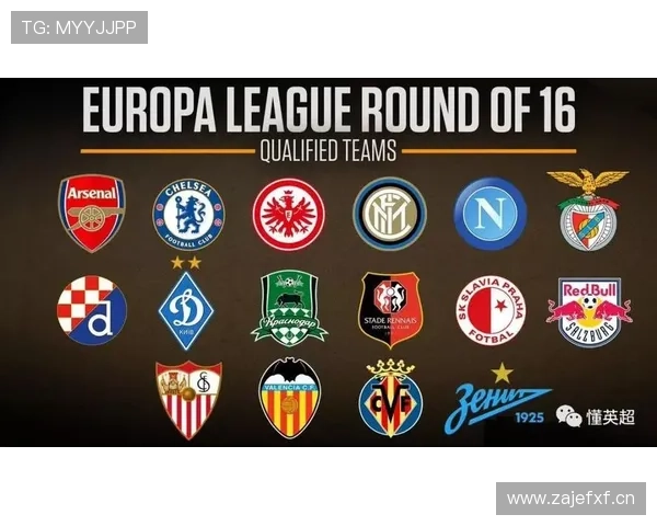 塞维利亚复兴豪强之路:当前表现波动,对竞争格局带来变化 塞维利亚复兴豪强之路:当前表现波动,对竞争格局带来变化