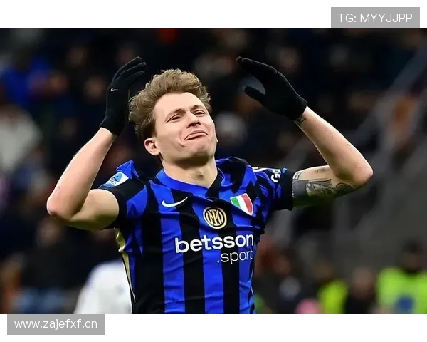 国米欧冠突破能力受关注，能否持续攻坚成为赛季走势关键