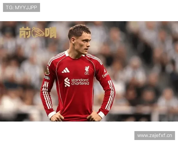 利物浦重返英超争冠行列，竞争格局变化对球队稳定性形成考验