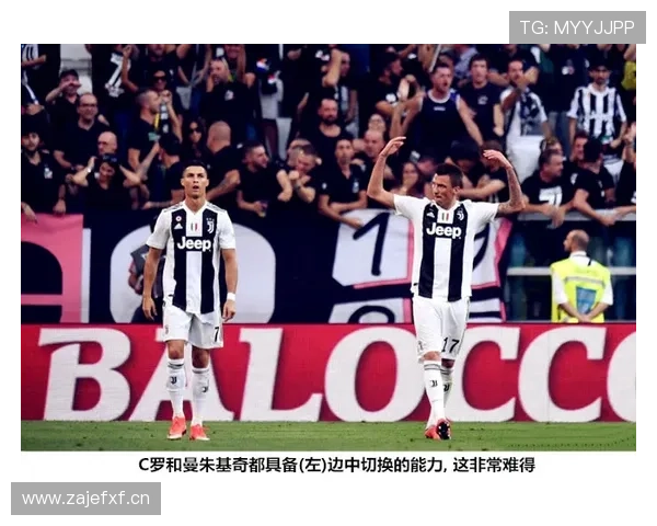 尤文图斯进攻火力显现,终结能力不足成为本赛季表现受限关键因素 尤文图斯进攻火力显现,终结能力不足成为本赛季表现受限关键因素