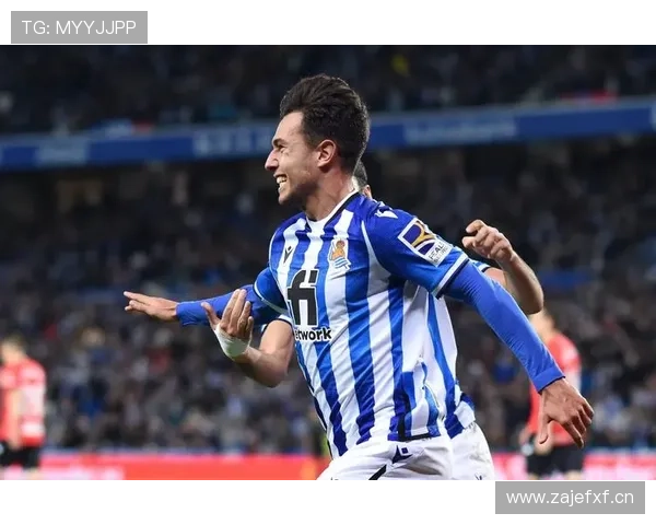 祖布门迪拒豪门挖角留守皇家社会的职业选择解析 祖布门迪拒豪门挖角留守皇家社会的职业选择解析