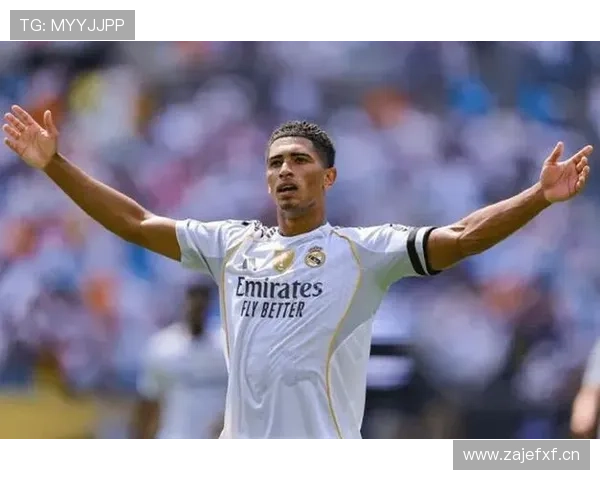 贝林厄姆与现役顶级中场对比：技术全面性及战术角色适配分析