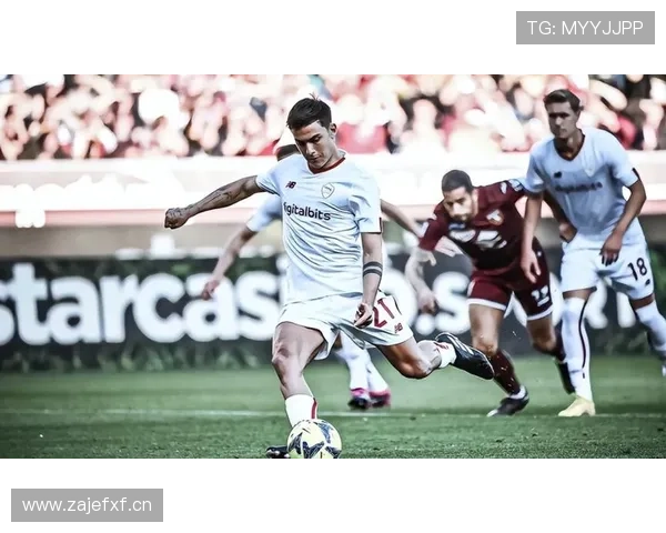 迪巴拉对阵米兰双雄的关键战解析