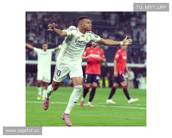 皇马体系：姆巴佩加入是否带来战术调整，影响球队竞争格局