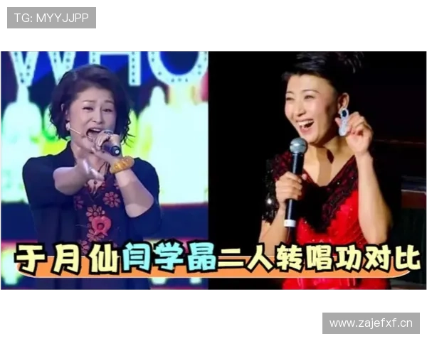 蒋林静买买买停不下来 球场外的她根本就是购物狂发电机